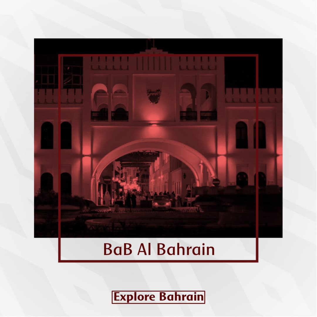 Bab Al Bahrain